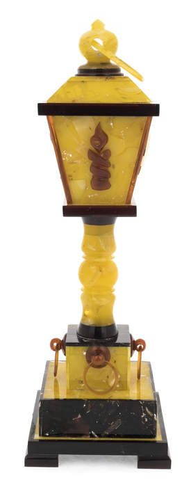 Lantern Watch