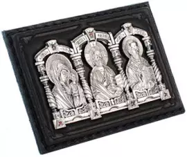 Road icon "Save and preserve"