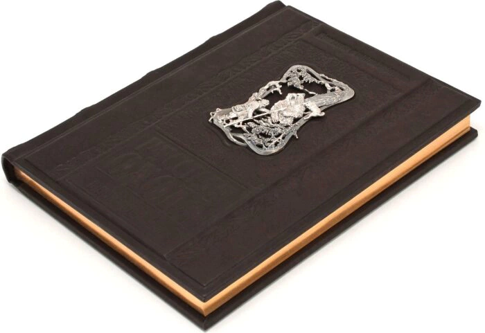 The leather-bound book "Russian Hunting", Sabaneev