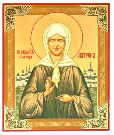 Подарочная книга в кожаном переплете "Книга Псалмов" Подарочная книга в кожаном переплете "Книга Псалмов"