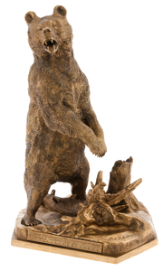 Bronze sculpture "Lisinsky bear on its hind legs"