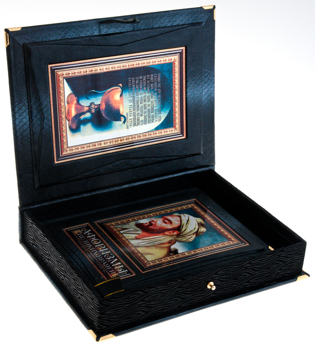 Leather-bound book "Aphorisms of great doctors" (in a box)