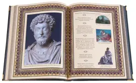 Книга в кожаном переплете "Афоризмы великих врачей" в коробе