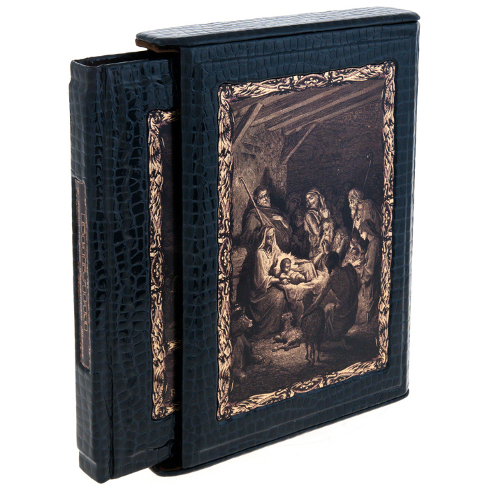Leather-bound book "The Bible in engravings by Gustave Dore" (in a case)