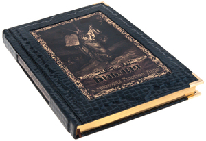Leather-bound book "The Bible in engravings by Gustave Dore" (in a case)
