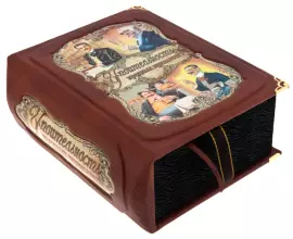 Подарочная книга "Упоительность вредных привычек" в 8 томах, в коробе