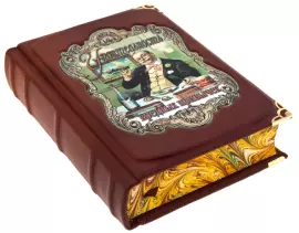 Подарочная книга "Упоительность вредных привычек" в 8 томах, в коробе