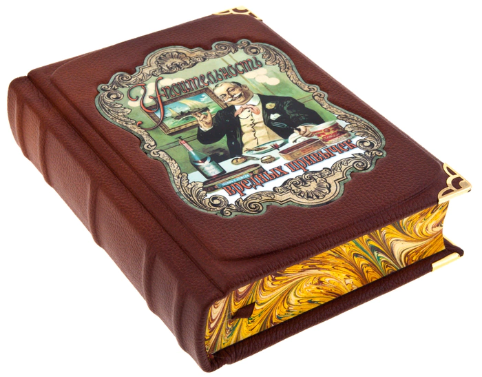 Gift book "The delight of bad habits" collection of 8 books (in a box, with a hiding place)