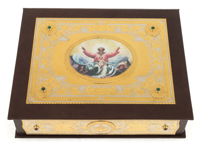 The Gospel in a leather casket, Chrysostom