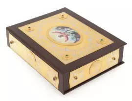 The Gospel in a leather casket, Chrysostom