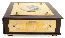 The Gospel in a leather casket, Chrysostom