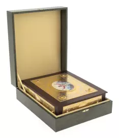 The Gospel in a leather casket, Chrysostom