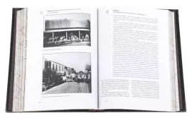 Книга в кожаном переплете "Российская Империя. История полиции" в коробе