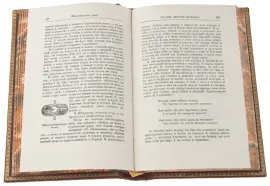 Подарочные книги "Тысяча и одна ночь" перевод с арабского М.А. Салье, в 8 томах Подарочные книги "Тысяча и одна ночь" перевод с арабского М.А. Салье, в 8 томах