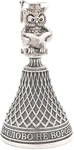 The bell "Owlet"