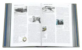 Подарочная книга в кожаном переплете "Нефть и газ. Мировая история"