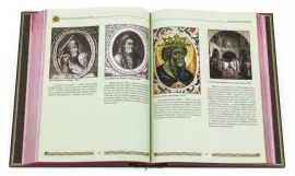 Leather-bound gift book "The Universal History of Management"