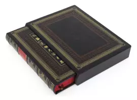 Leather-bound gift book "The Universal History of Management"