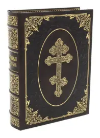 Подарочный набор "Молитвослов с иконой Ангел Хранитель"