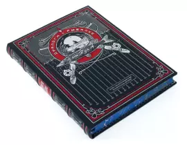 Подарочная книга в кожаном переплёте "Диалоги о рыбалке с плакеткой" в коробе