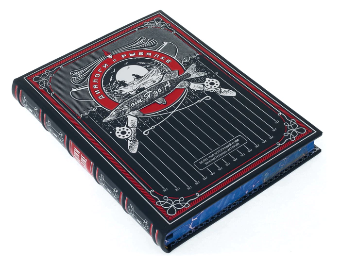 Leather-bound gift book "Dialogues about fishing with a plaque" (in a box)