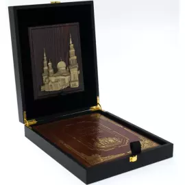 Подарочная книга в кожаном переплёте "Мечети России и стран СНГ с плакеткой" в коробе