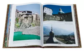 Подарочная книга в кожаном переплёте "Мечети России и стран СНГ с плакеткой" в коробе