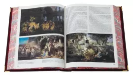 Gift book in leather cover "Masterpieces of Russian painting" (in a case)