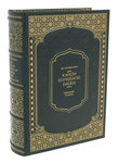 Книга в кожаном переплете "Авиценна. Канон врачебной науки" в коробе