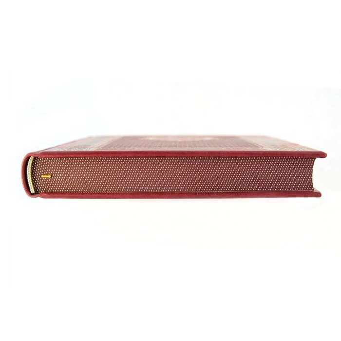Moscow. The history of the city