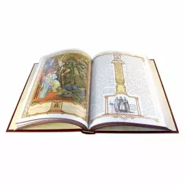 Moscow. The history of the city