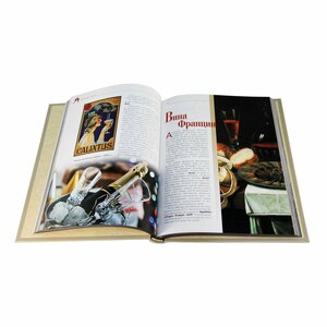 A book about wine. More about wine for gourmets and connoisseurs.