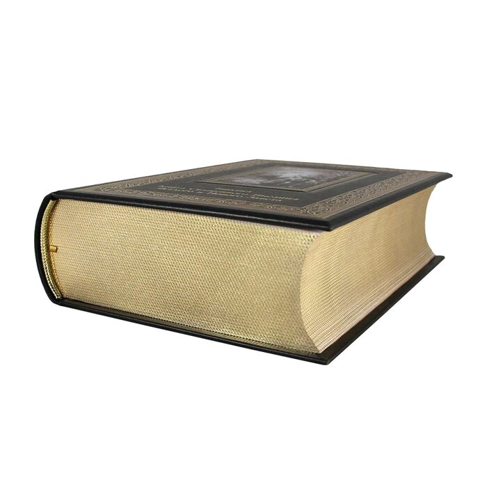 The Bible. Books of the Old and New Testaments.