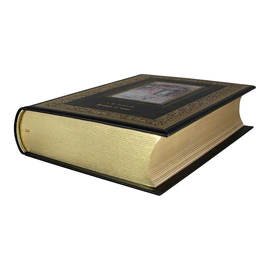 Книга "Война и мир" Л.Н. Толстой