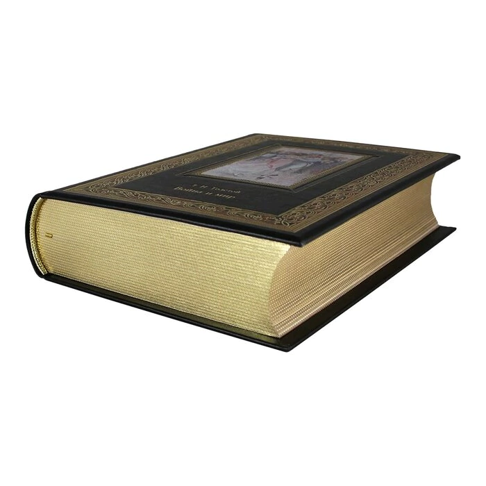 Книга "Война и мир" Л.Н. Толстой