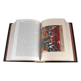 Книга "Война и мир" Л.Н. Толстой