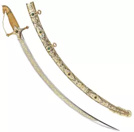 Сабля “Рысак”, Златоуст