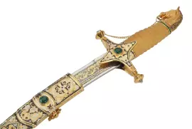 Сабля “Рысак”, Златоуст