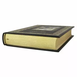 Legends and myths of the Jewish people