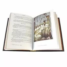 Legends and myths of the Jewish people