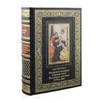 Little women. Good wives.  Little men. Joe's guys. Louisa May Alcott