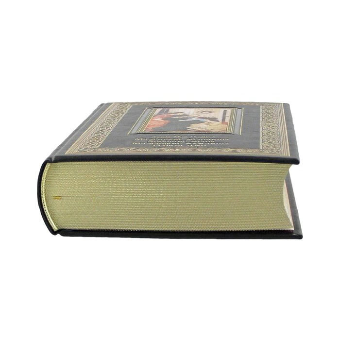 Little women. Good wives.  Little men. Joe's guys. Louisa May Alcott
