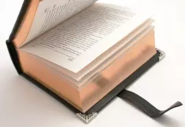 Коран "Могущество"