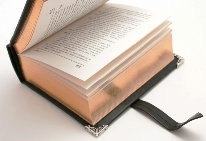 The Quran "Might"