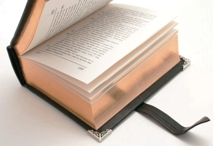 The Quran "Might"