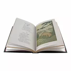 Книга "Полное собрание басен" И.А. Крылов