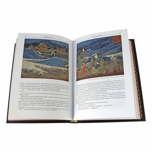 Японские легенды и сказания о призраках и чудесах. Душа Японии. Лафкадио Херн