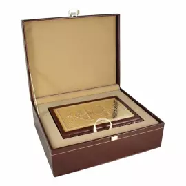 The Torah of Haftaroth.