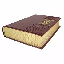 24 laws of seduction. Robert Green.