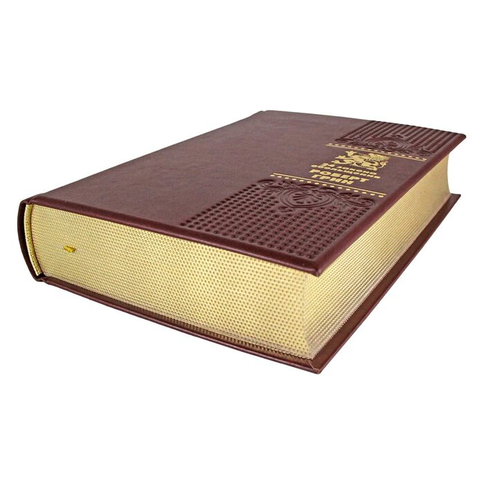 24 laws of seduction. Robert Green.